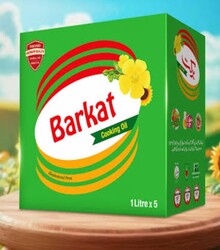 Barkat Cooking Oil