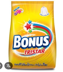 Bonus Yellow Tristar Washing Powder