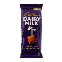 Cadbury Dairy Milk Classic