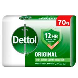 Dettol Original Soap