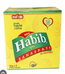 Habib Ghee