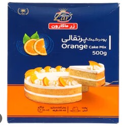 Zar Macaron Cake Mix Orange