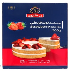Zar Macaron Cake Mix Strawberry
