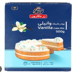Zar Macaron Cake Mix Vanilla