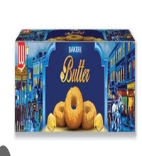 Bakeri Butter Biscuits