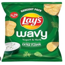 Lays Wavy Yogurt & Herb