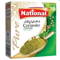 National Coriander