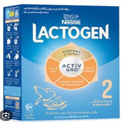 Nestle Lactogen 2