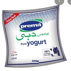 Prema Yougurt